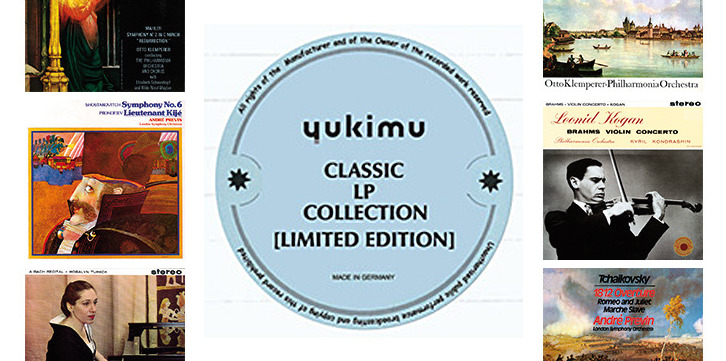 news_170814_yukimu_00-thumb-738x496-131426