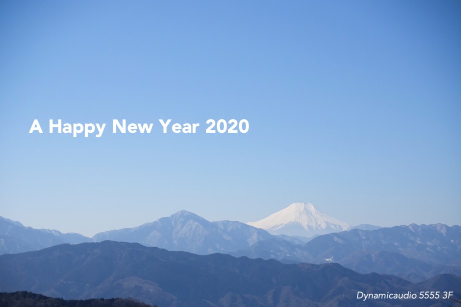 2020挨拶のコピー