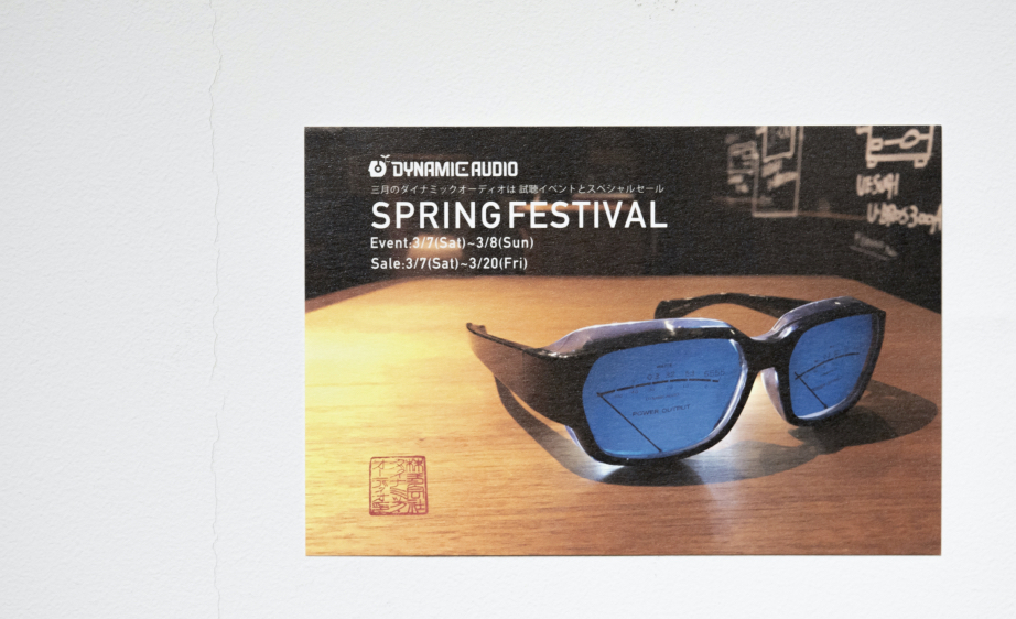 web_pope381aee382b3e38394e383bc-10